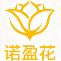 诺盈花Logo